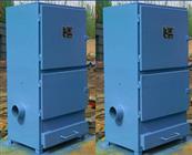 單機(jī)除塵器-PL單機(jī)除塵器