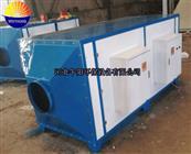 家具廠噴漆房廢氣凈化-汽車(chē)噴漆UV光氧催化設(shè)備